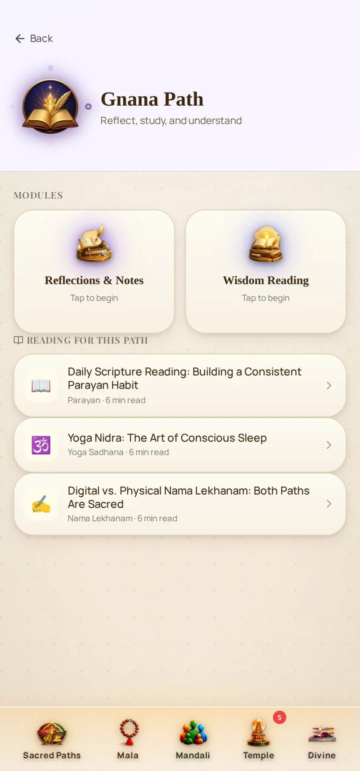 Gnana Path — Reflections & Wisdom Reading